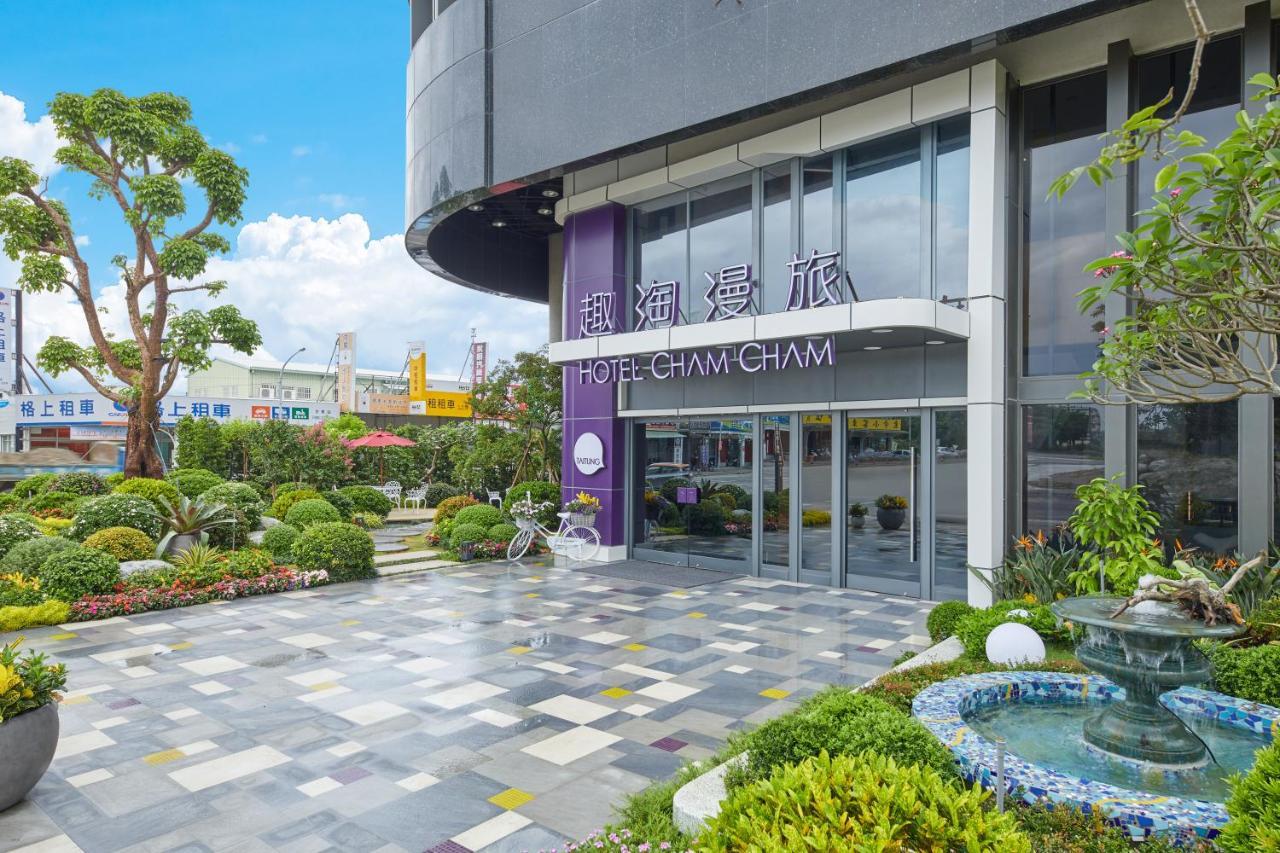 Hotel Cham Cham Taitung Caesar Park Hotels & Resort Exterior foto