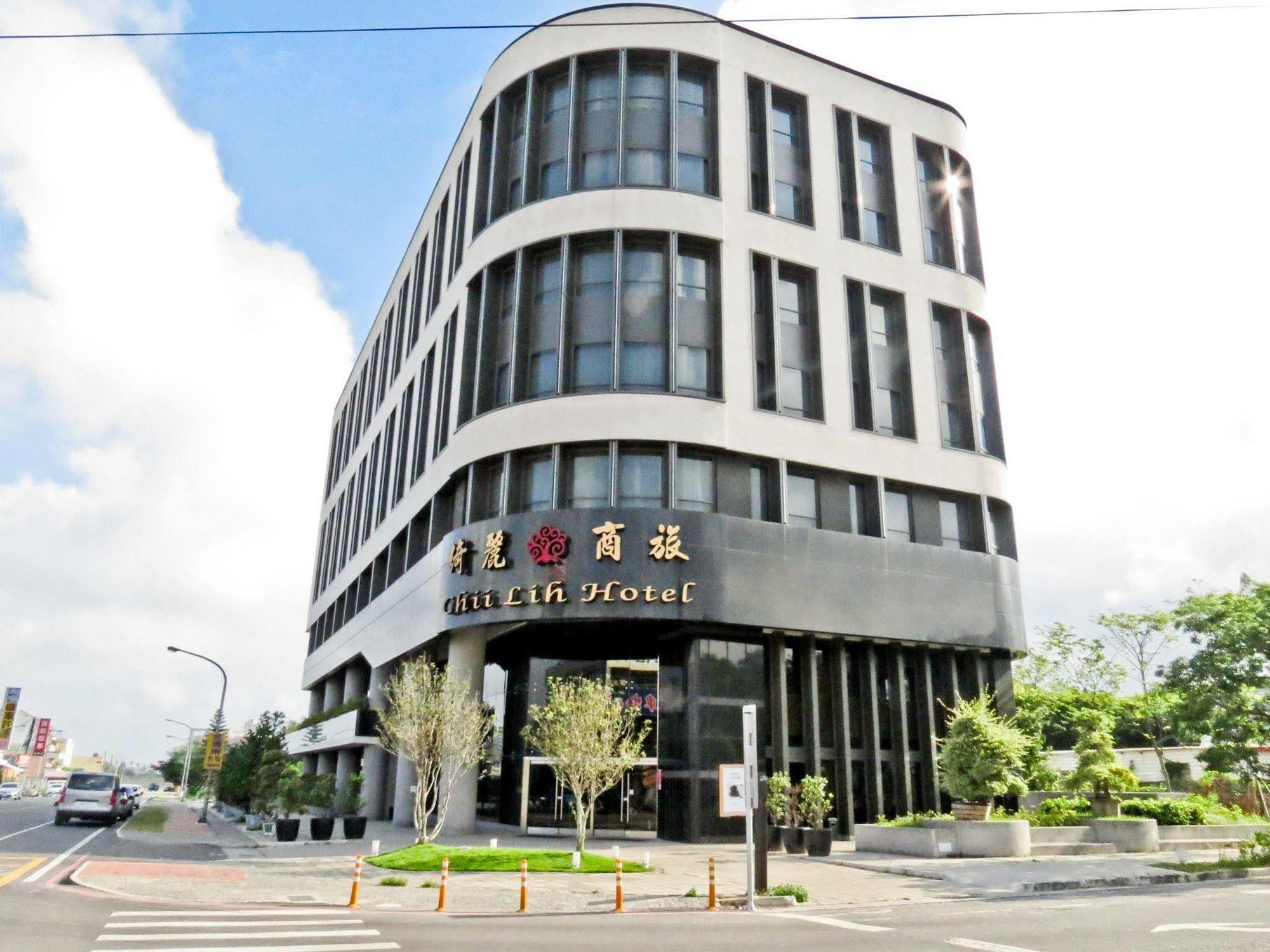 Hotel Cham Cham Taitung Caesar Park Hotels & Resort Exterior foto